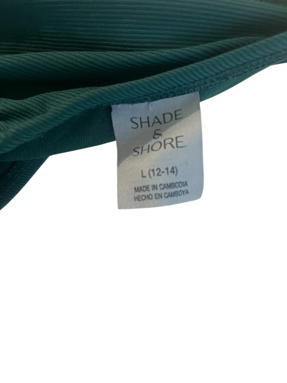 Shade & Shore Emerald Ribbed One-Piece Swimsuit - Picture 4 of 5